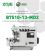 ZOJE B7510-13-MD2 Оверлок четырёхниточный промышленный (голова)