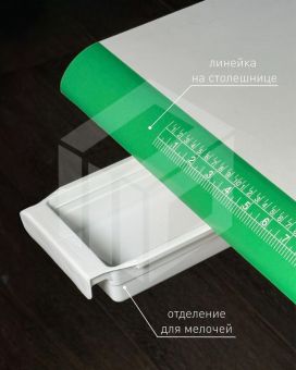 Страница_13